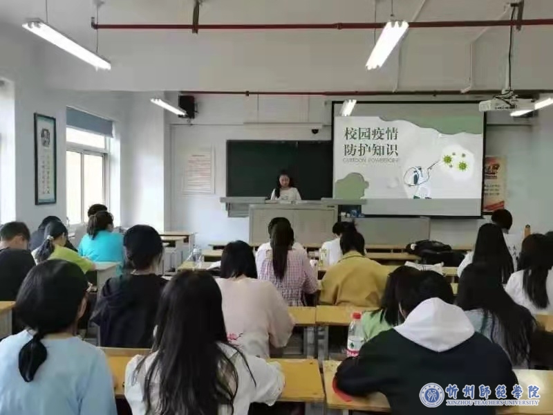 忻州师范学院欢迎学生回家|丹桂飘香季，学子归来时