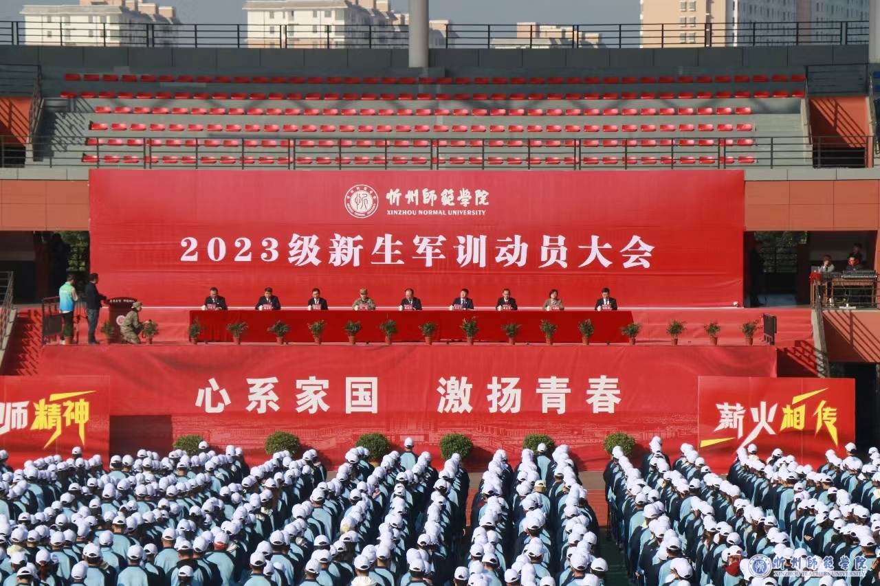 CE47E