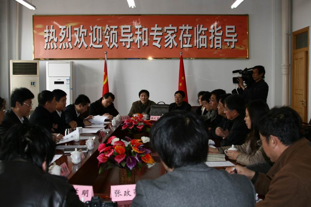 座谈会现场