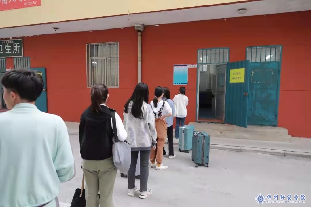 忻州师范学院欢迎学生回家|丹桂飘香季，学子归来时
