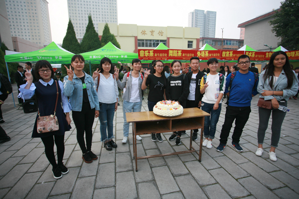 我院2017迎新生活动圆满完成